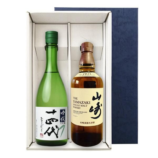 十四代（吟撰 大吟醸酒）・ サントリー山崎（シングルモルトNV）720ml