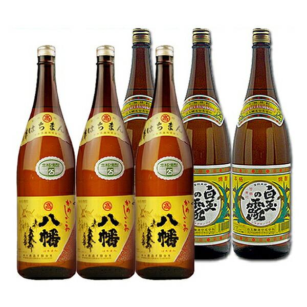 八幡 6本セット 25% 八幡 6本セット 25% 八幡 6本セット 25% 八幡 焼酎 25度 1800ml 6