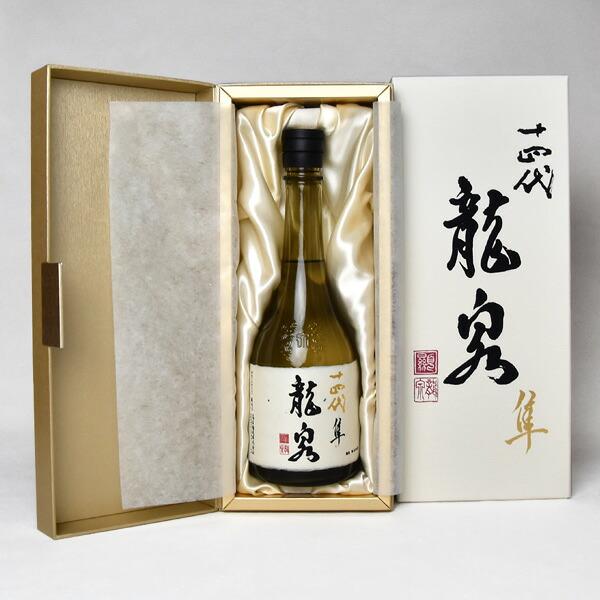 送料無料】【年1回出荷2025年製／最新】十四代 龍泉 隼 純米大吟醸おり