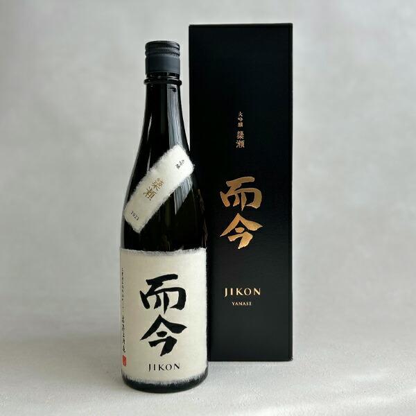 【送料込み】而今 JIKON 大吟醸 簗瀬 火入 720ml 送料込み】而今 JIKON 大吟醸 簗瀬 火入 720ml 年1回出荷2025年