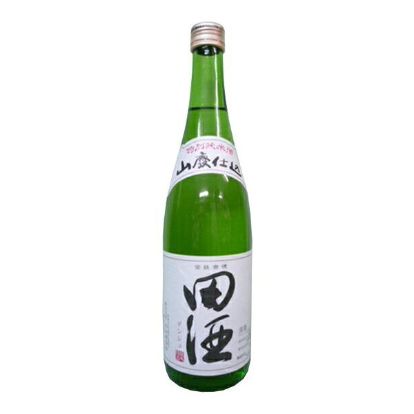季節限定2025年11月以降】田酒 特別純米酒 山廃仕込 720ml 【西田酒造 