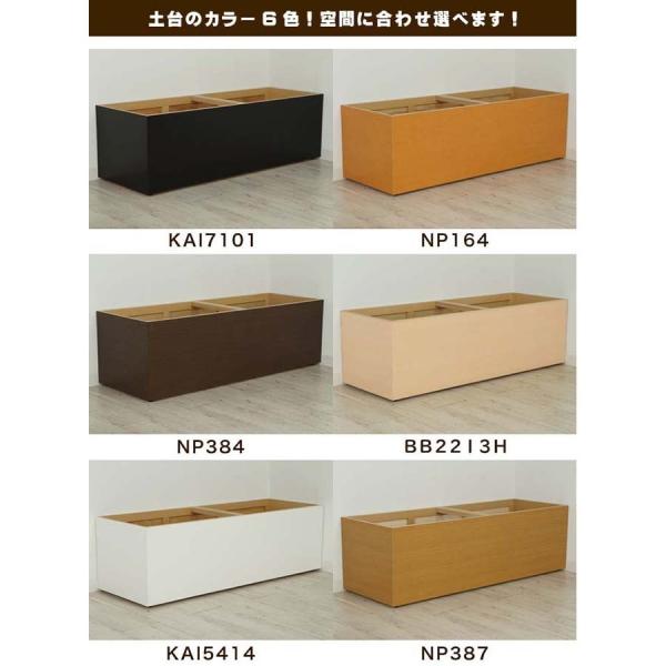収納ベンチ ベンチ収納 業務用ベンチシート 収納あり ベンチソファ 収納付 背もたれあり 3人掛け 日本製 Buyee Buyee Japanese Proxy Service Buy From Japan Bot Online