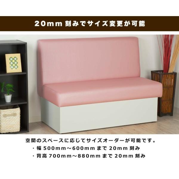 収納ベンチ ベンチ収納 業務用ベンチシート 収納あり ベンチソファ 収納付 背もたれあり 1人掛け 日本製 フルオーダー Buyee Buyee 日本の通販商品 オークションの代理入札 代理購入