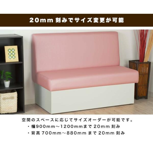 収納ベンチ ベンチ収納 業務用ベンチシート 収納あり ベンチソファ 収納付 背もたれあり 2人掛け 日本製 フルオーダー Buyee 日本代购平台 产品购物网站大全 Buyee一站式代购 Bot Online