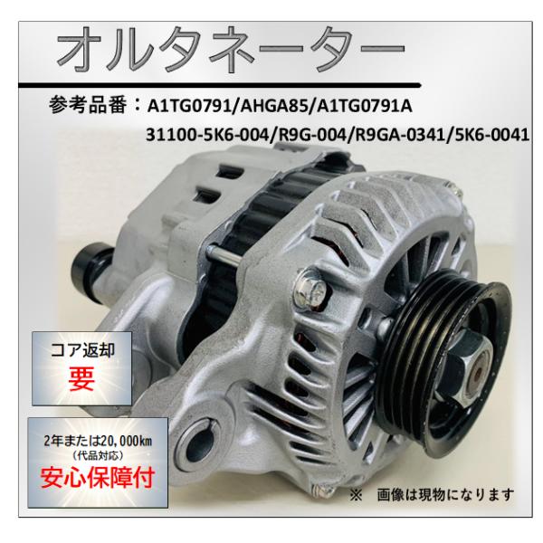 gyoumuyou-battery_a001tg0791-w005 gyoumuyou-battery_a001tg0791-w005