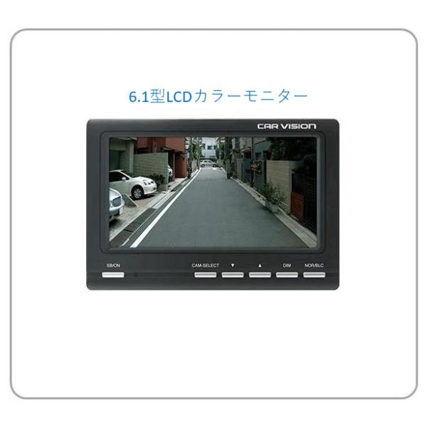 gyoumuyou-battery_cm6010r gyoumuyou-battery_cm6010r