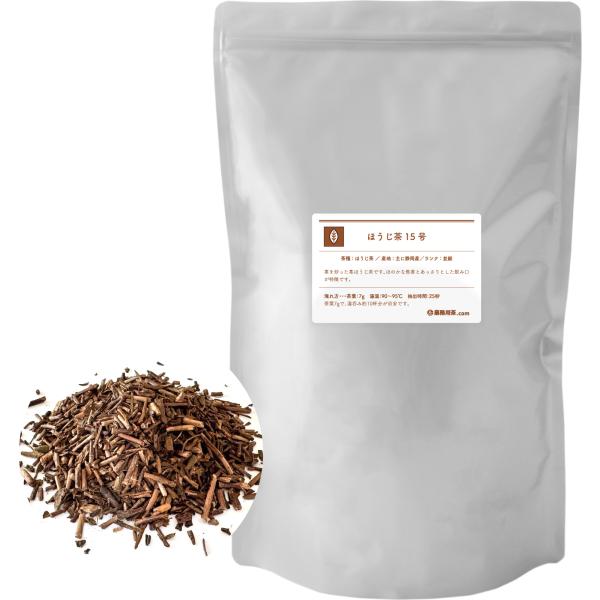 ほうじ茶15号 500g 茎ほうじ 業務用 国産 : 業務用茶.com - 通販