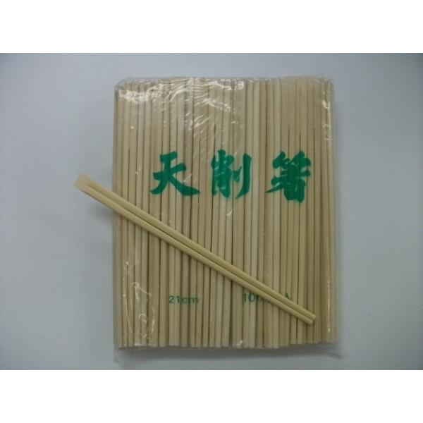 蔢@|V@21cm@@100{×30@@3000{@@@@lzs