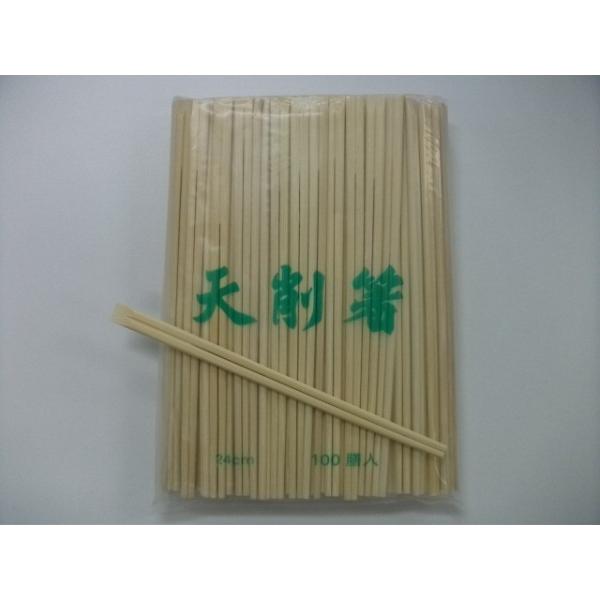 蔢@|V@24cm@@100{×30܁@3000{@@  lzs