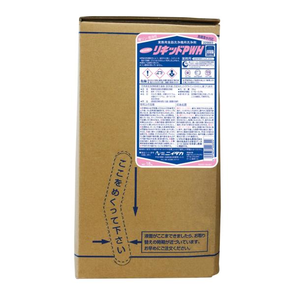 H@p@jC^J@Lbhovg@18@nCei[@@EiƓs@@@ꕔn͏@lzs