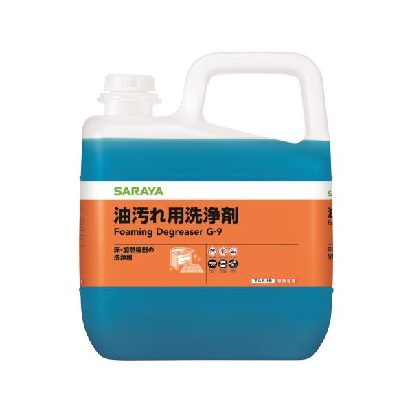 gyoumuyouzatkapuro_250507