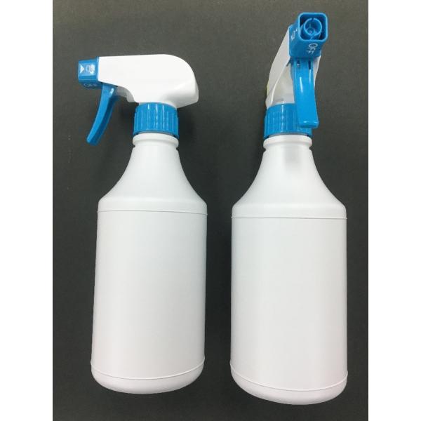 遮光性　スプレーボトル　500ml　１本