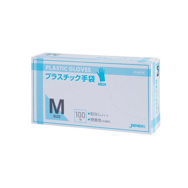 WpbNX@vX`bN܁@Ȃ@@TCYSEMEL@F@100×20@@@lzsEs