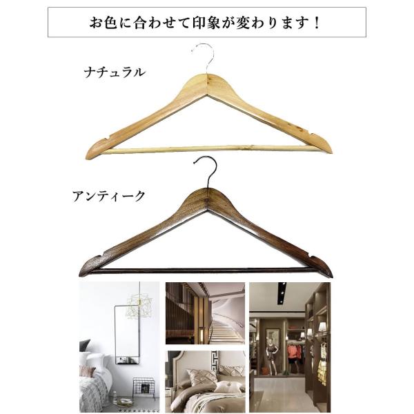木製 ハンガー 本セット 44cm おしゃれ 高級感 アンティーク 北欧 おしゃれ 無印 すべらない 収納 クローゼット ワイシャツ 引っ越し 新生活 Buyee Buyee Japanese Proxy Service Buy From Japan Bot Online