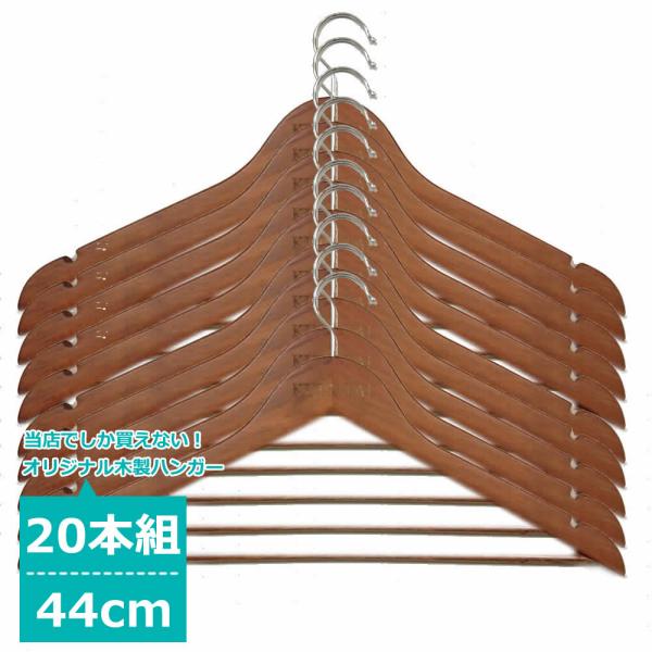 gyouza238_mokuseihangarlogo