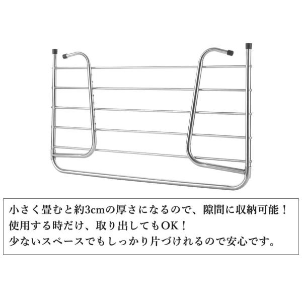 ベランダハンガー 物干し ステンレス バスタオルハンガー 収納 ズボン用 スカート ラック ガーデニング シューズ ハンガー Buyee Buyee 提供一站式最全面最專業現地yahoo Japan拍賣代bid代拍代購服務 Bot Online