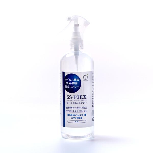 SS-P3EXせいけつさんスプレー 500ml