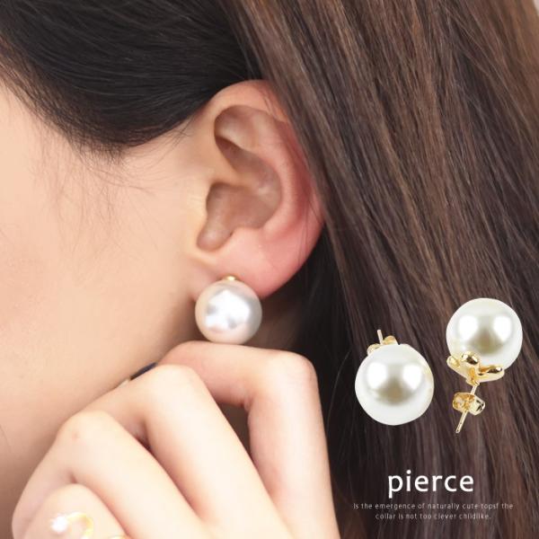 sAX fB[X Zbg p[r[Y 嗱 ꗱ v`v v[g EFfBO   p[eB tH[}