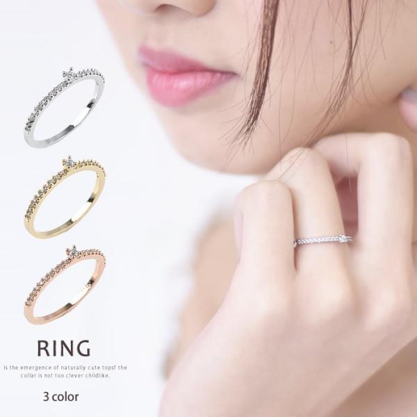 ピンキーリング 指輪 レディース リング キュービックジルコニア シンプル トレンド カジュアル おしゃれ アクセサリー Buyee Buyee 日本の通販商品 オークションの代理入札 代理購入