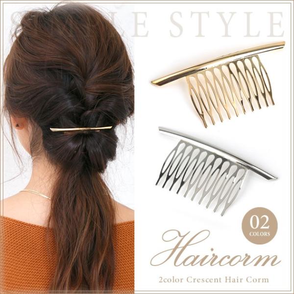 wAR[ fB[X NZg NbZg R[  wAANZT[䂤[֔z20Es