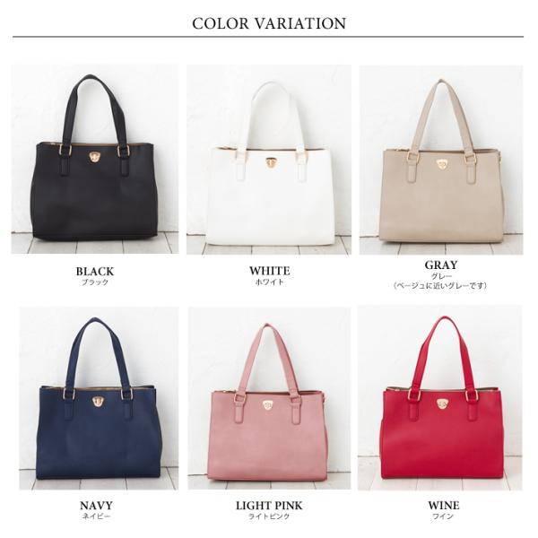 トートバッグ ショルダーバッグ 2way レディース 通勤バッグ ターンロック式 ポケット 大きめ 収納 通学 マチ幅 ストラップ付き かばん 鞄 Buyee Buyee Japanese Proxy Service Buy From Japan Bot Online