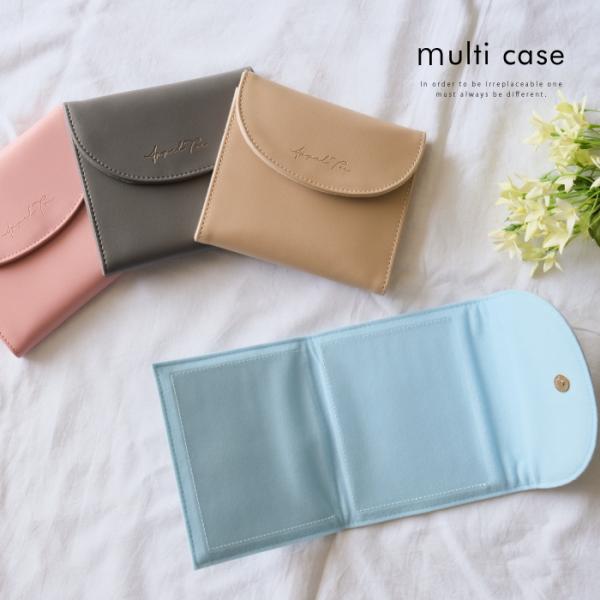 【新品未使用】ATAO マルチカラー ケース gypsy_o00403