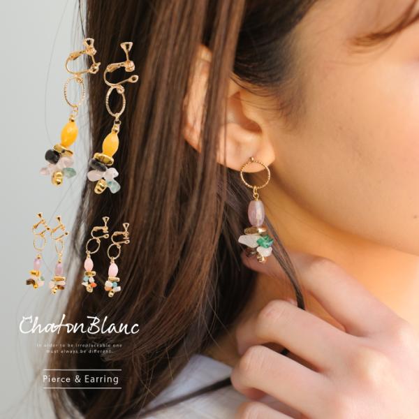 ANr[Y rW[sAX CO y y fC[ y ؂₩ ANZT[ ؍ANZ a v[g 䂤[֔z20Es