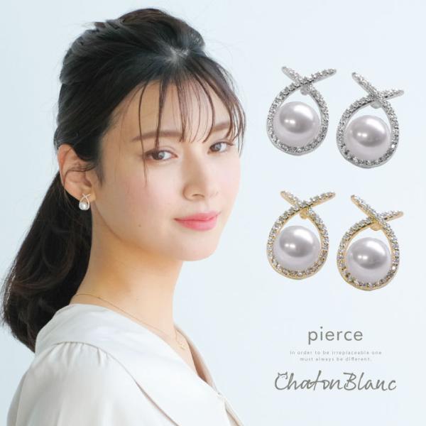 mbg`[tp[sAX fB[X S[h Vo[ y y fC[ ANZT[ ؍ANZ a v[g 䂤[֔z10Es