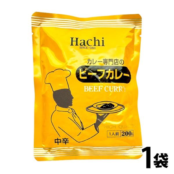 ロースト感を味わえる中辛タイプのビーフカレーは、20種以上のスパイスをブレンドしたカレー粉と、丹念に煮込んだカレールゥを使用しました。1845年に薬種問屋「大和屋」として創業したハチ食品。その調合技術を生かし、1905年に日本で初めてカレー...