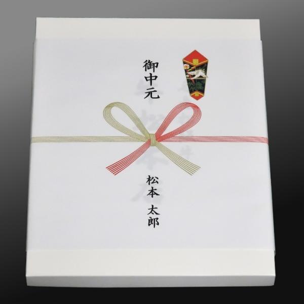 カタログギフト お中元 お歳暮 ギフト 松阪牛 カタログ ギフト 円 コース 食べ物 食品 グルメ 肉 内祝い お返し お祝い お祝い返し お礼 香典返し Buyee Buyee Japanese Proxy Service Buy From Japan Bot Online