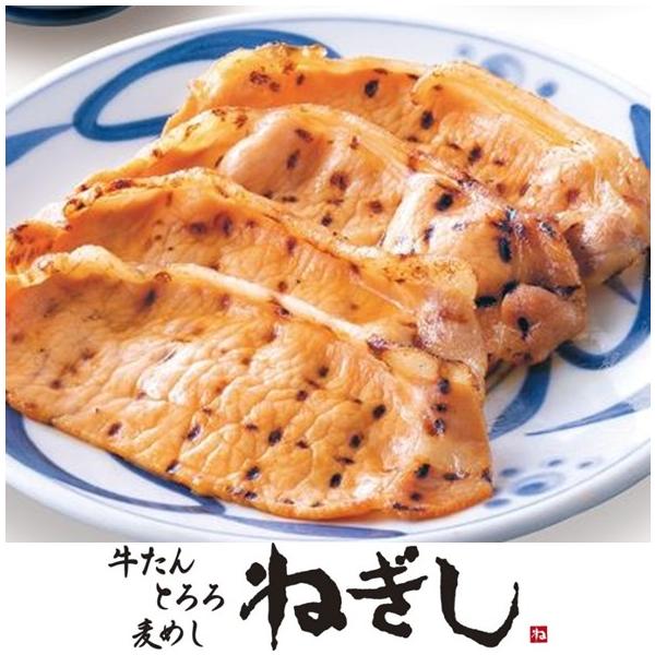 ※2022年9月名称変更しました（旧：豚ロース）牛たんねぎしの【みそポーク】数ある産地の中から脂身と赤身のバランスが良いロースを厳選して使用！おいしくて締まりのある豚肉をあっさり味噌に漬けました。100g 4枚入りです。◆名称：みそポーク◆...