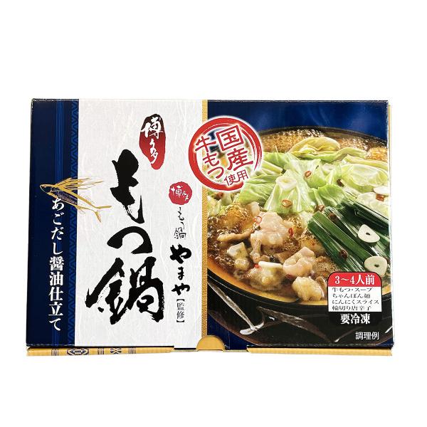 牛モツは国産の小腸のみを使用。、本格的な博多の味をどこにいても楽しめるようにこだわって作られているとのことです。内容量：3-4人前＜冷凍食品＞内容量：【スープ】200g、【ちゃんぽん麺】300g（150gｘ2）、【にんにく】2.5g、【唐辛...