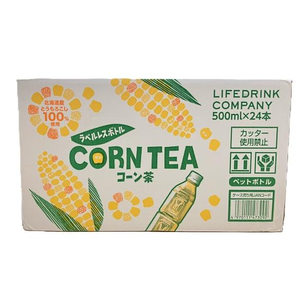 原産国：日本内容量：500ml x 24本北海道産とうもろこし100%使用カフェインゼロとうもろこしのやさしい甘みと香ばしさを感じられるお茶です。ラベルレスで、ゴミの分別の手間も省けます。北海道産のとうもろこしを100%使用したノンカフェイ...