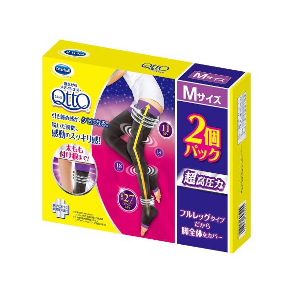メディキュット（MediQttO） 寝ながらメディキュット フルレッグ EX M 