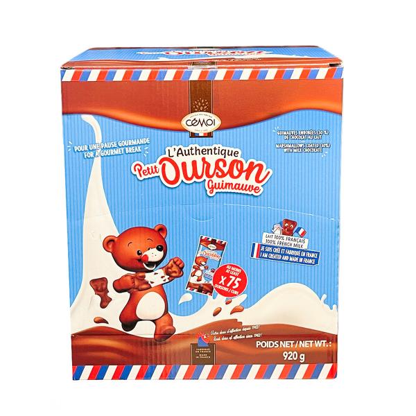 cemoi marshmallow chocoフランスで60年以上愛されるロングセラースイーツ！Petit Ourson Guimauve（プチ・ウルソン）」は、1962年からフランスの子どもも大人も虜にしてきた“くまの形のマシュマロチョコ...