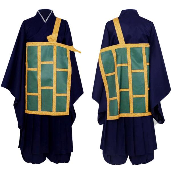 夏油傑 コスプレ 衣装 呪術制服 コスチューム アニメ 仮装 ハロウィン