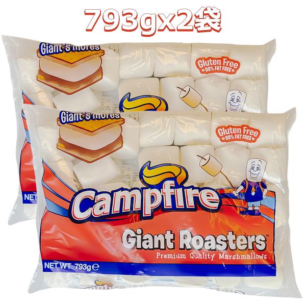 名称：マシュマロ 原材料名：コーンシロップ/砂糖/コーンスターチ/ゼラチン/安定剤(ピロリン酸Na)/香料 原産国名：アメリカ 保存方法：直射日光を避け、乾燥した涼しい場所に保存してください。 内容量：793gx2開封後はお早めにお召し上が...