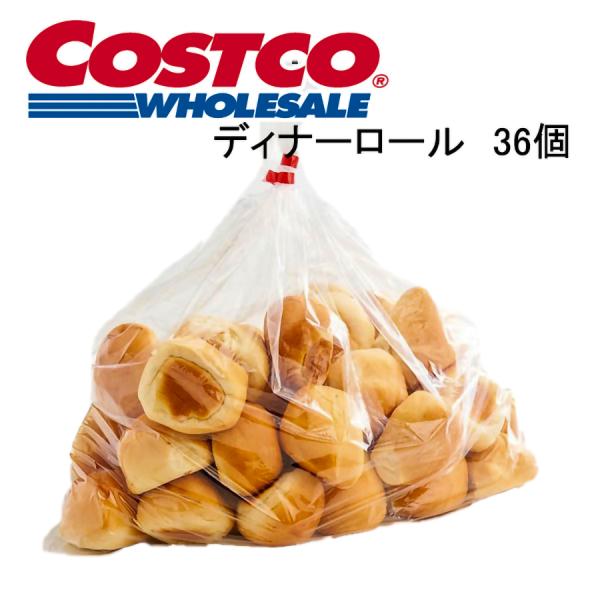 ※より新鮮、より美味しいパンを味わっていただきたく、できるだけ当日製造のものを仕入れるよう頑張ります。そのため、当日製造のものが陳列してない時は発送日を一日後倒しします。（メールにてご連絡します）※絶対この日に届いて欲しいお客様はご要望欄に...