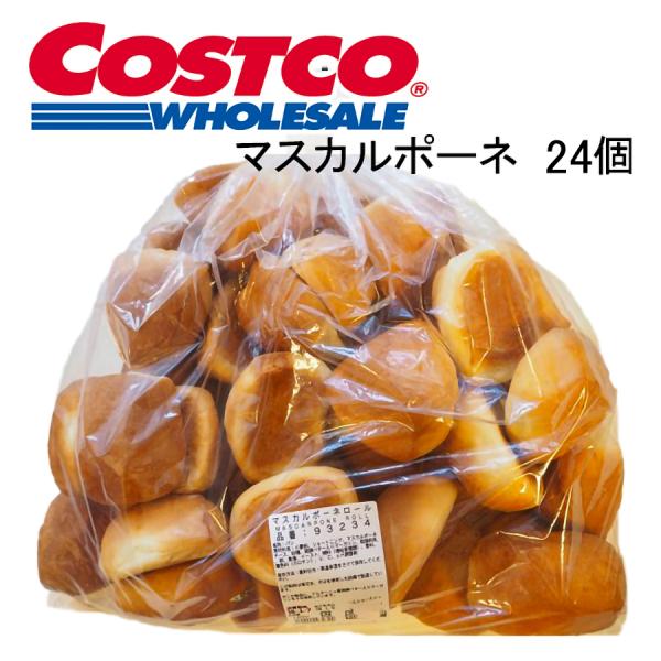 ※より新鮮、より美味しいパンを味わっていただきたく、できるだけ当日製造のものを仕入れるよう頑張ります。そのため、当日製造のものが陳列してない時は発送日を一日後倒しします。（メールにてご連絡します）※絶対この日に届いて欲しいお客様はご要望欄に...