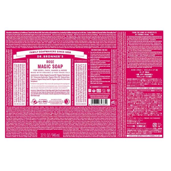 gzero3_0018787343852_2_d_20240707184414