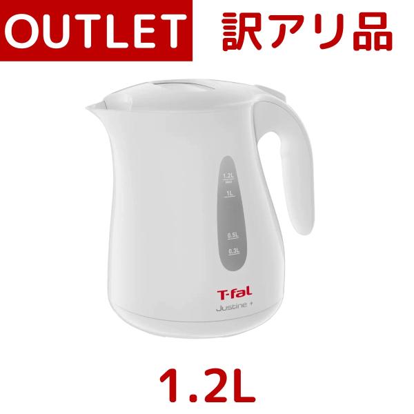 訳あり：箱の潰れ、破れ ホワイト ティファール 電気ケトル 1.2L KO4901JP 湯沸かし器 ケトル 大容量 コストコ Costco