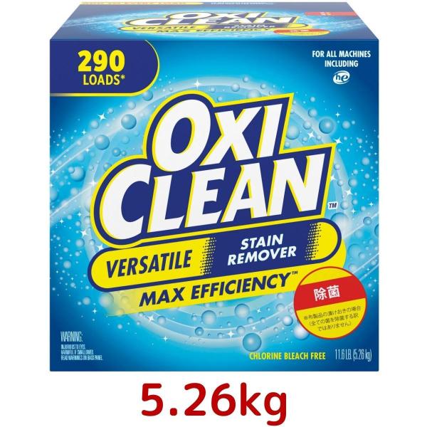 OXI CLEAN ILVN[ 5.26kg e ėp Y ߗ zi 䏊  H Ƌ Y ߗpY  RXgR Costco