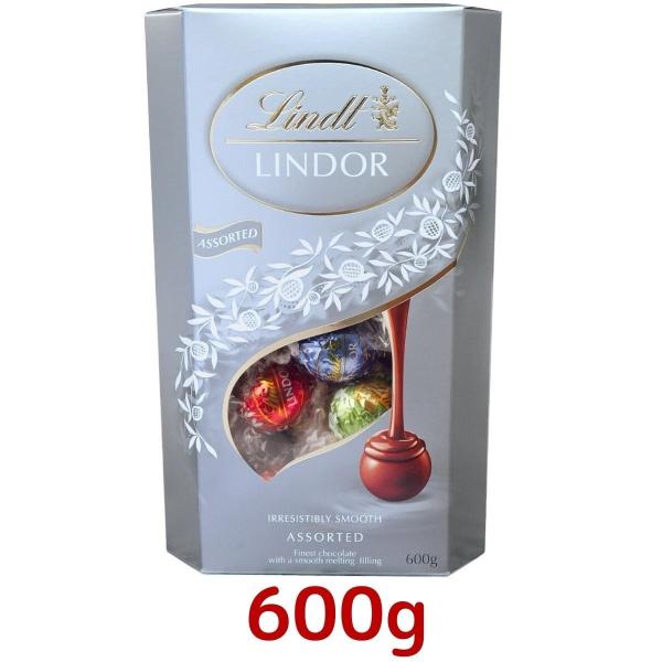リンツ リンドール シルバーアソート チョコレートアソート コストコ Costco チョコ アソート 大容量 おやつ お菓子 ボンボン ショコラ トリュフ