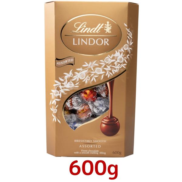 リンツ リンドール ゴールド アソート チョコレート 600g コストコ Costco チョコ ミルク ヘーゼルナッツ 大容量 ボンボン トリュフ TRUFFLES