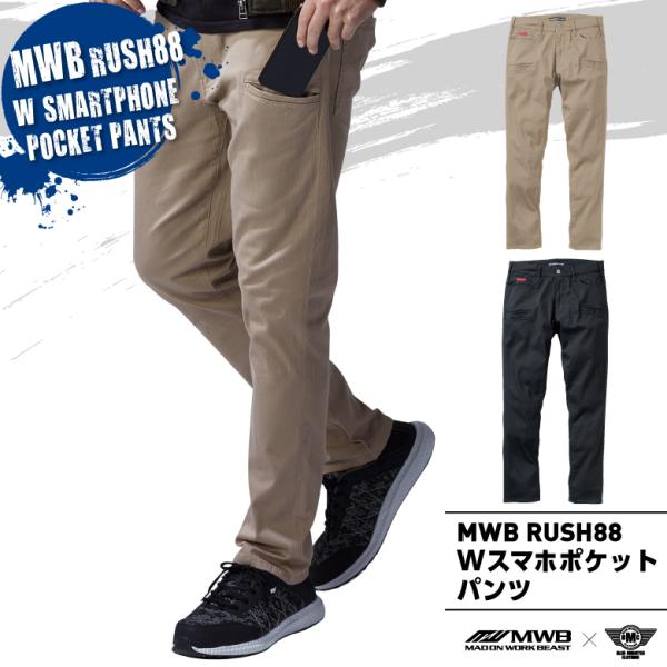 マニカニ ロープロ版 roBa 組立済み完成品 roBa 【トラックボール付きワイヤレス自作キーボードキット】 - kuma