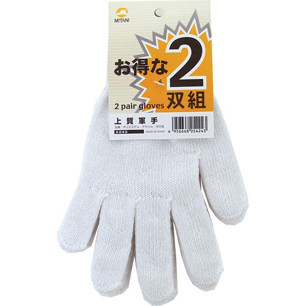 u#243ȂQog(㎿R)vREt[TCYE2ogEȍE8Q[WEƎ܁EƗpRyMITANI@~^jR[|[Vz