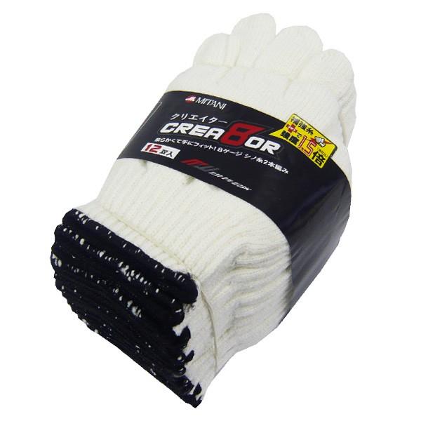 uMW-C8@NGC^[vRE12oEt[EVmE8Q[WEƎ܁EƗp܁EƗpR@yMITANI@~^jR[|[Vz