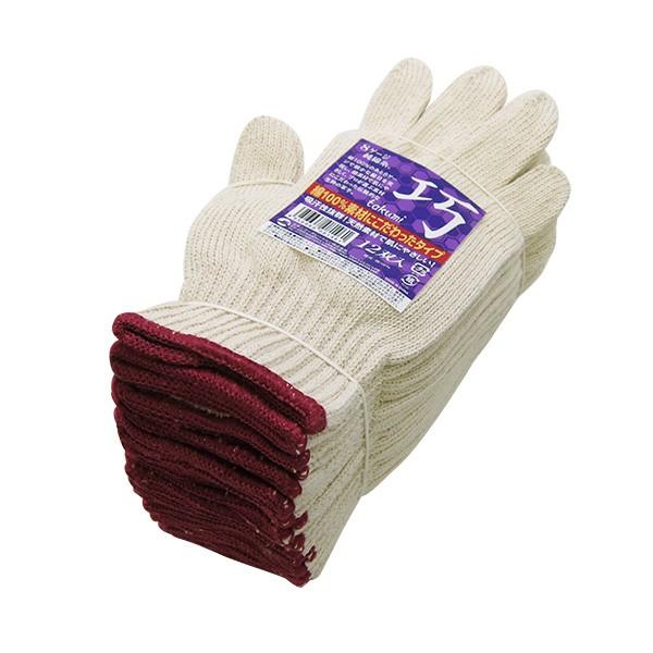 uI@TakumivREȎ܁E12oEt[TCYE8Q[WEƎ܁EƗp܁EƗpRyMITANI@~^jR[|[Vz