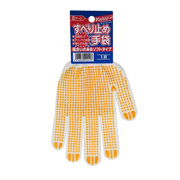 uo[ׂ~ߎ܁vREt[TCYE1oEVmE8Q[WEƗp܁EƗpRyMITANI@~^jR[|[Vz