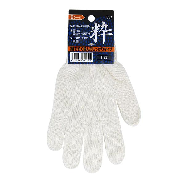 u@IkivREȌRE1oEt[TCYE8Q[WEƎ܁EƗp܁EƗpRyMITANI@~^jR[|[Vz